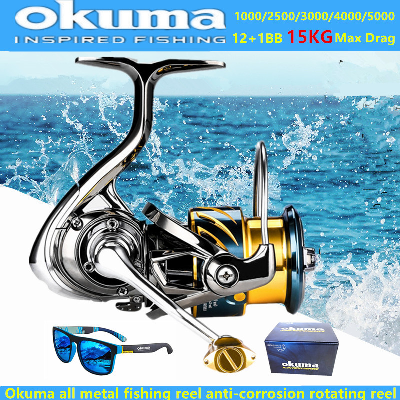 Carrete de Pesca Okuma Totalme - Daiwa Reel Fuego reseña y precio