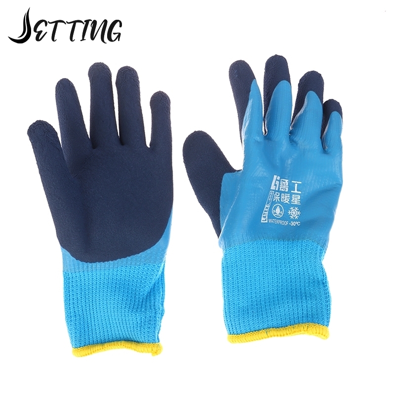 Guantes Térmicos anticongelant - Fishing Gloves reseña y precio